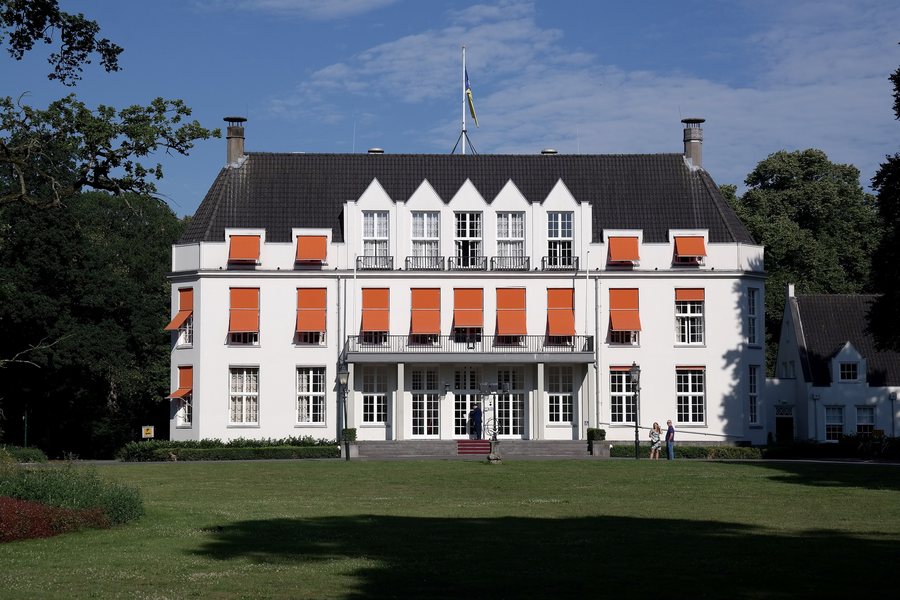 File:Jagtlust Bilthoven.jpg