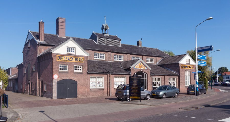 File:Aarle-Rixtel, Klokkengieterij Petit & Fritsen RM46886 foto7 2016-10-16 12.29.jpg