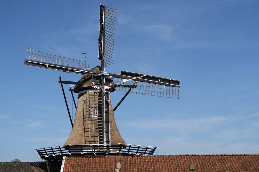 File:Woudsend, houtzaagmolen de Jager RM39828 IMG 2686 2018-04-19 15.50.jpg
