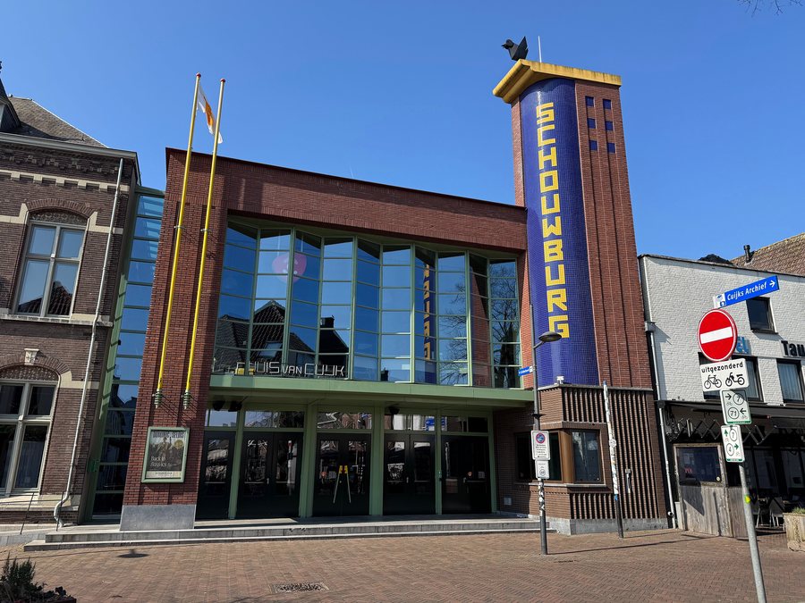 File:Schouwburg Cuijk (Q127690032).jpg